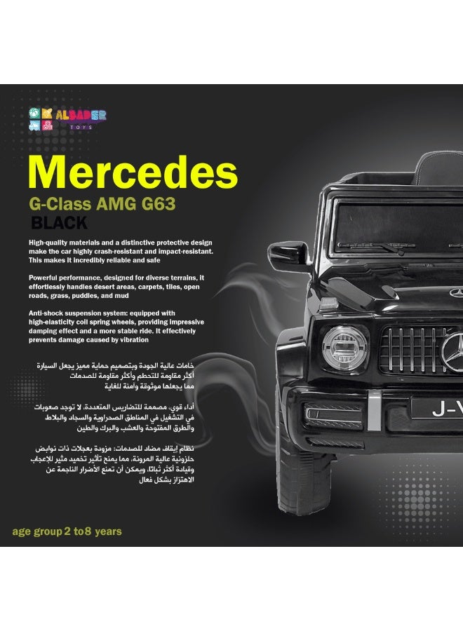 AL BADER Children's Mercedes AMG G63 G-Class With Remote Control and 2-Motors Electric, 12V Battery, Openable Doors, Car for Ages 2-8 Years (Black). - Image 2